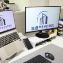 최고부동산중개 이미지