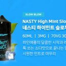 청주유성전자담배 네이버블로그
