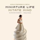 52라이프(52life) 네이버블로그