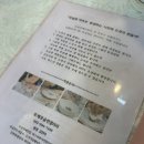 나만의도자기만들기포슬린아트 이미지