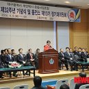 대구개인택시조합충전소 이미지