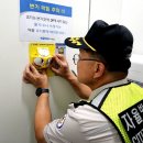 구미역화장실 이미지