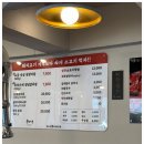 먹보고기 이미지