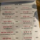 곰방와
