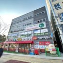 에펠당구장