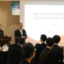 현대관광호텔 이미지