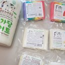 레인보우 목장 네이버블로그