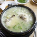 덕산축산 이미지