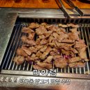 마야램 | [원주]단구동 양고기 맛집 추천 : 마야램