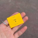 서준3호태양광발전소 | 아카이브앱크 5주년 75% 세일 득템 후기