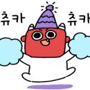 도깨비 창고 이미지