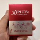 샤이맨 - 서산시 율지16로 6-1 | 샤이맨 30plus(30플러스) 효과 후기