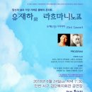 검단복지회관 이미지