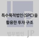 제이피.COMPANY