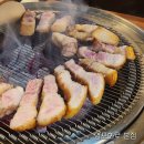 꼰돼 | [망포역 영포화로] 워터에이징 삼겹살 엄지척, 망포 맛집 인정인정!