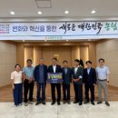 흥업면 행정복지센터 이미지
