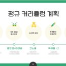 효명고등학교 이미지