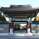 중앙승가대학교 이미지