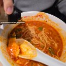 토마토 | 대치동 학원가 맛집 한티역 태양의토마토라멘 이용후기