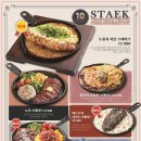 뉴욕야시장 이미지