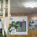 강원도 횡성군 횡성읍 태기로19번길 이미지