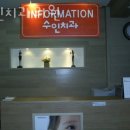 수인치과의원 이미지