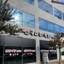 굴다리쉼터 시즌2 네이버블로그
