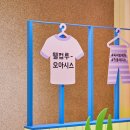 공간PC방 이미지