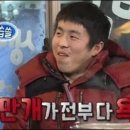 네이버웹툰컴퍼니 주식회사 이미지