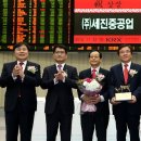 (주)세진 이미지