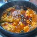 국토종주자전거길1-142 이미지