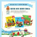 굉장한친구들 네이버블로그