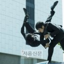 베스트모즈