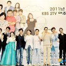 견우와 직녀농장 이미지