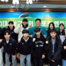 무진체육관 이미지