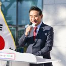 포천시화현보건지소 이미지