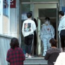 부산보건진료소 이미지