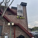 안성천 쉼터 이미지