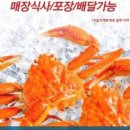 키친154