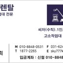 여주-0531 이미지