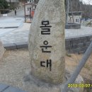 구포지하철역 이미지