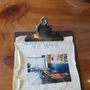 지에스25진관웅신점 이미지