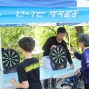 위고스포츠 이미지