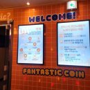 짝꿍 노래연습장 네이버블로그