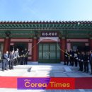 포은연수관 이미지