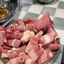 엉터리무한대패
