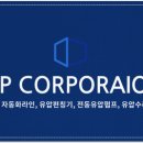 엠피팩토리 네이버블로그