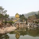 호암미술관 이미지