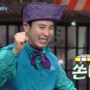 쌈패 - 안산시 상록구 성포로 30 | 쌈패