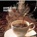 십이월 이미지